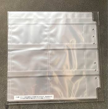 ドラゴンボール カードダス 復活する伝説 31弾・32弾 コンプリートボックス Amazon.co.jp: ドラゴンボ ール カードダス 復活する伝説 31弾
